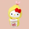 Kidrobot Nissin Cup Noodles X Hello Kitty (Shrimp Tempura Cup) 16in Interactive Plush -Nintendo Sales 100 3d273429 bae5 4d66 80cb 3c49b9462c5d 1800x1800